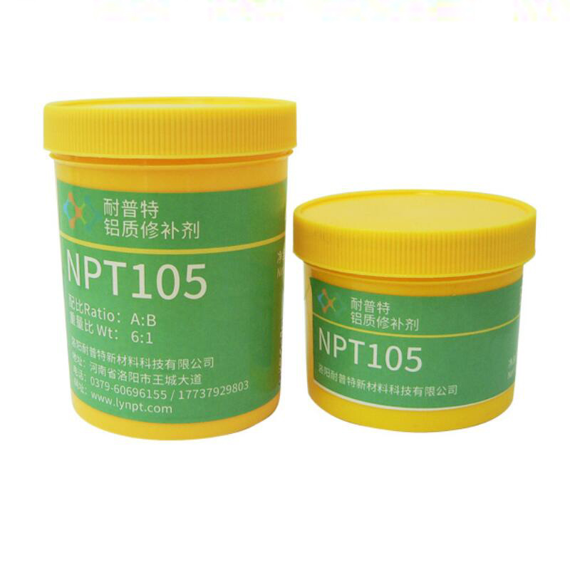 NPT105铝质修补剂